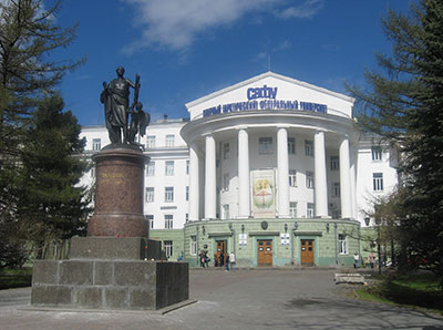 Купить диплом в Архангельске